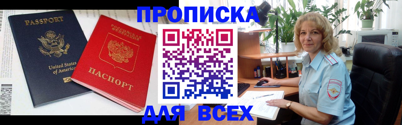 форма 3 в Торопеце