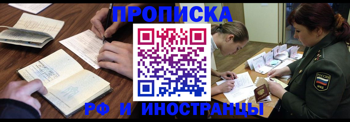 форма 3 в Торопеце